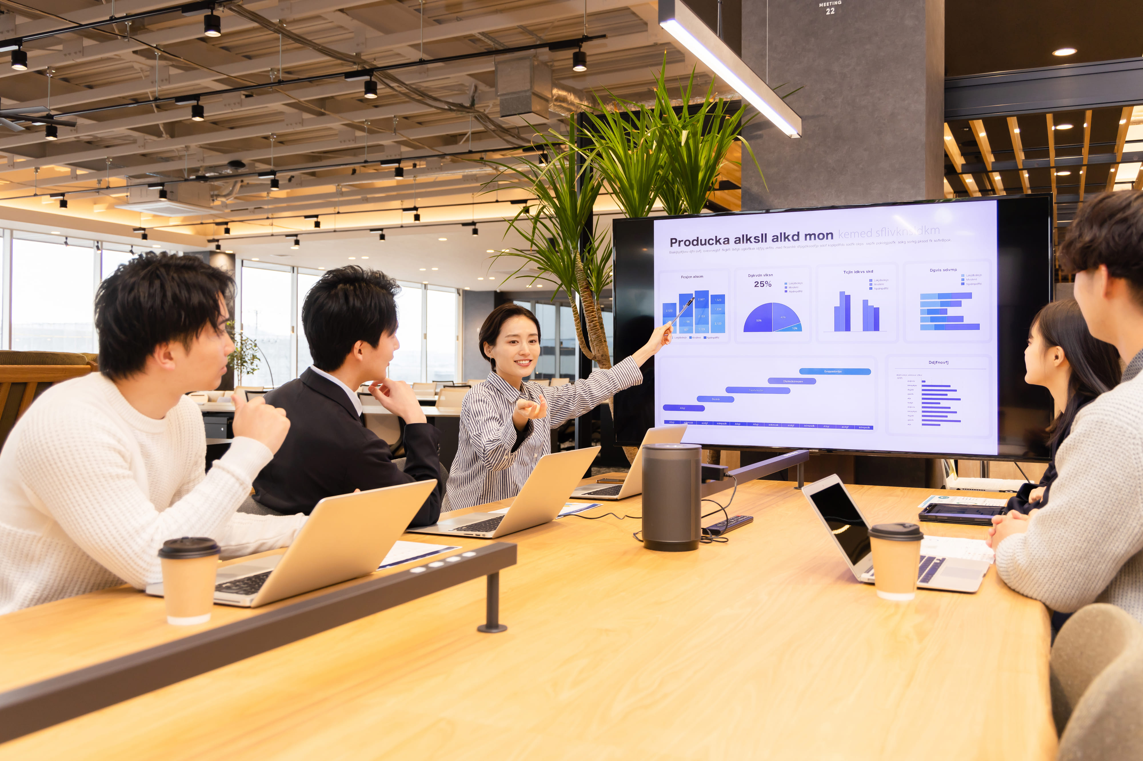 Service 1 税務関係